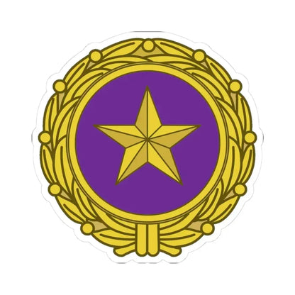 Gold Star Lapel (U.S. Army) STICKER Vinyl Kiss-Cut Decal 3 Inch White - The Sticker Space