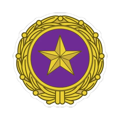 Gold Star Lapel (U.S. Army) STICKER Vinyl Kiss-Cut Decal 4 Inch White - The Sticker Space