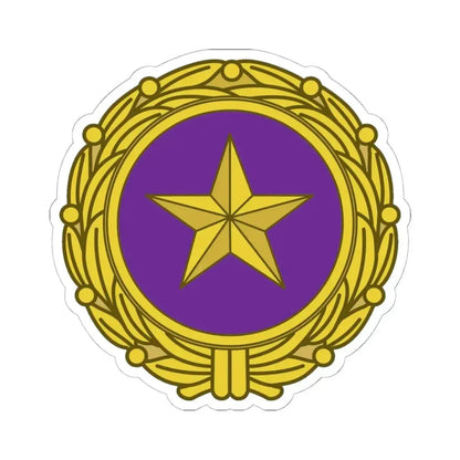 Gold Star Lapel (U.S. Army) STICKER Vinyl Kiss-Cut Decal 6 Inch White - The Sticker Space
