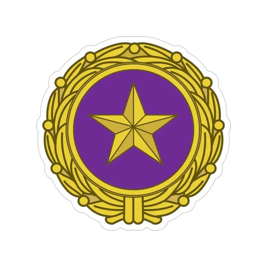 Gold Star Lapel (U.S. Army) Transparent STICKER Die-Cut Vinyl Decal 6 Inch - The Sticker Space