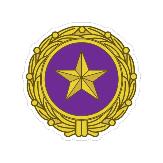 Gold Star Lapel (U.S. Army) Transparent STICKER Die-Cut Vinyl Decal 6 Inch - The Sticker Space