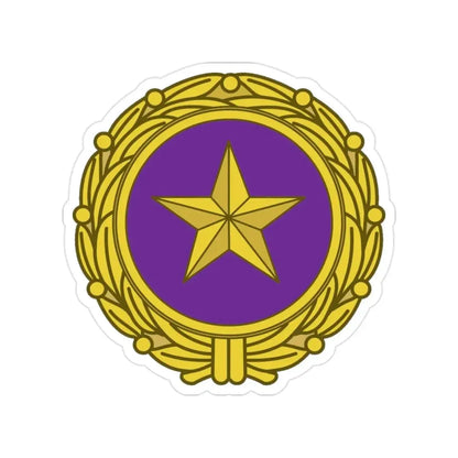 Gold Star Lapel (U.S. Army) Transparent STICKER Die-Cut Vinyl Decal - The Sticker Space