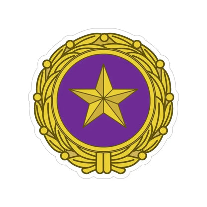 Gold Star Lapel (U.S. Army) Transparent STICKER Die-Cut Vinyl Decal - The Sticker Space
