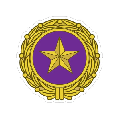 Gold Star Lapel (U.S. Army) Transparent STICKER Die-Cut Vinyl Decal - The Sticker Space