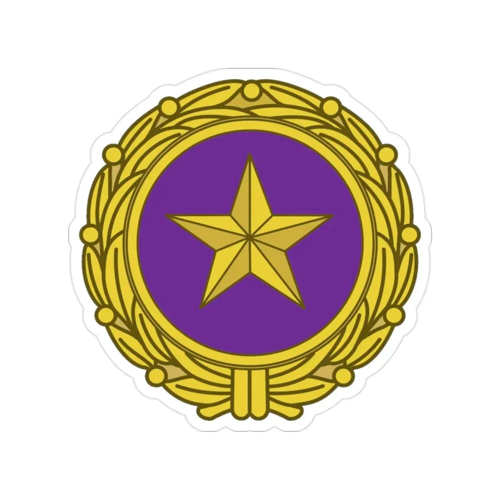 Gold Star Lapel (U.S. Army) Transparent STICKER Die-Cut Vinyl Decal - The Sticker Space