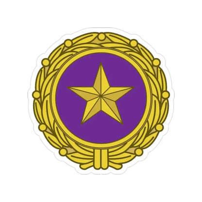 Gold Star Lapel (U.S. Army) Transparent STICKER Die-Cut Vinyl Decal - The Sticker Space