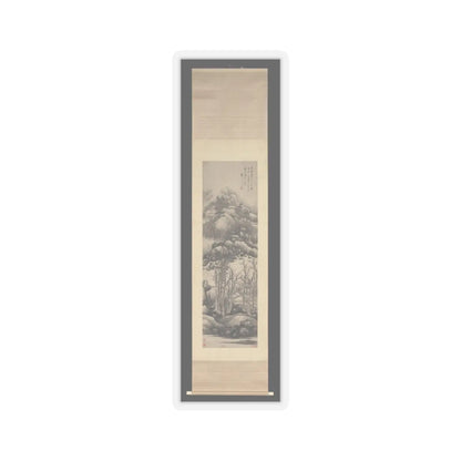 Gong Xian - Wintry mountains - ca. 1679–89 v2 - STICKER Vinyl Kiss-Cut Decal
