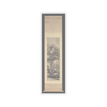 Gong Xian - Wintry mountains - ca. 1679–89 v2 - STICKER Vinyl Kiss-Cut Decal