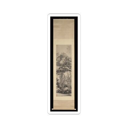 Gong Xian - Wintry mountains - ca. 1679–89 v2 - STICKER Vinyl Kiss-Cut Decal