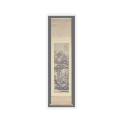 Gong Xian - Wintry mountains - ca. 1679–89 v2 - STICKER Vinyl Kiss-Cut Decal