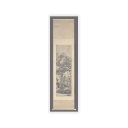 Gong Xian - Wintry mountains - ca. 1679–89 v2 - STICKER Vinyl Kiss-Cut Decal