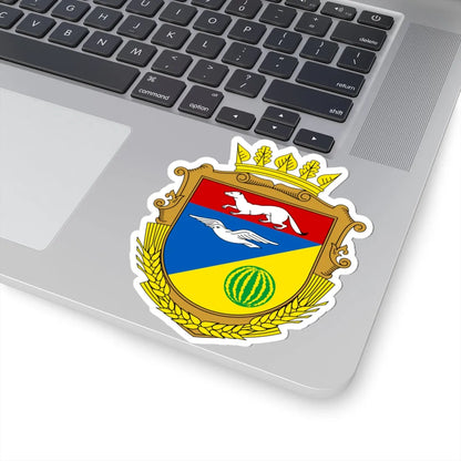 Gornostaivskiy rayon gerb (Ukraine) (Coat of Arms) STICKER Vinyl Kiss-Cut Decal - The Sticker Space
