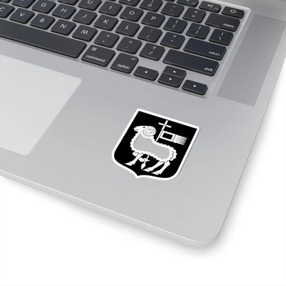 Gotland arms black (Sweden) (Coat of Arms) STICKER Vinyl Kiss-Cut Decal - The Sticker Space