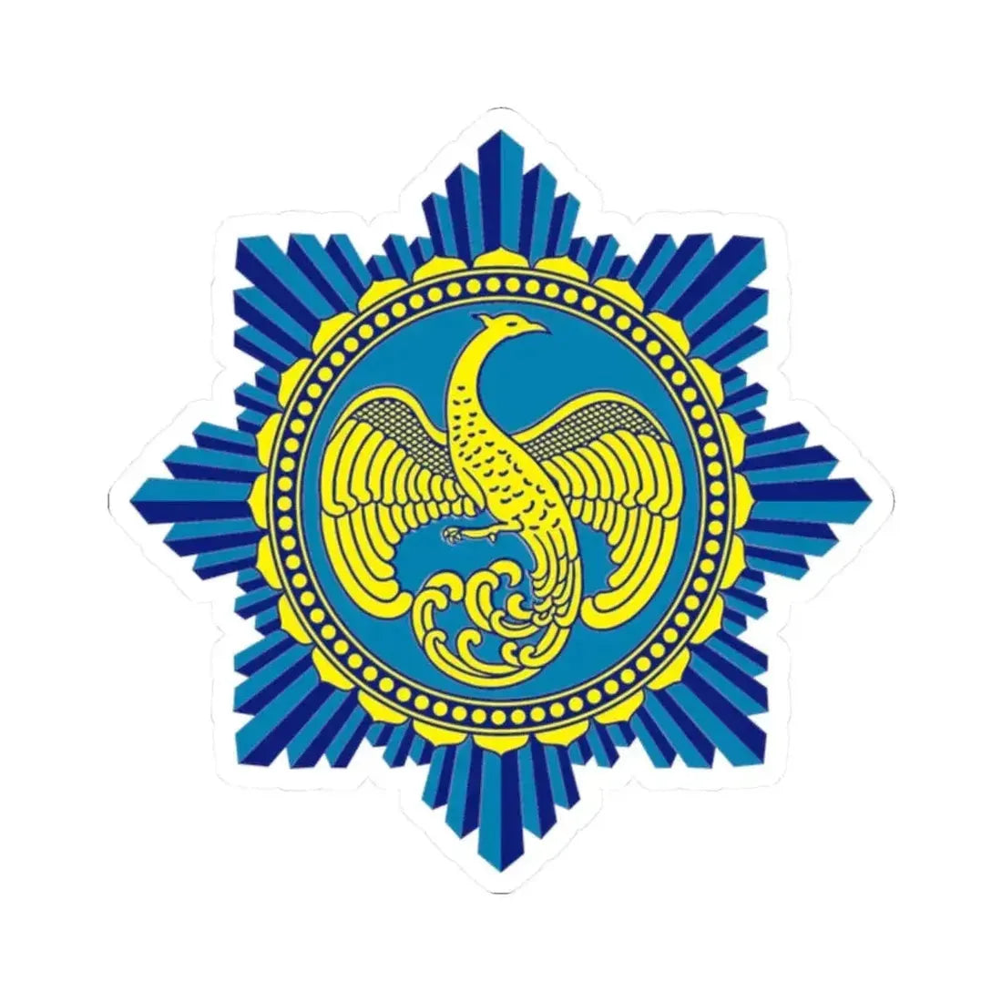 Government Lottery Office (Thailand) STICKER Vinyl Kiss-Cut Decal 2 Inch White - The Sticker Space