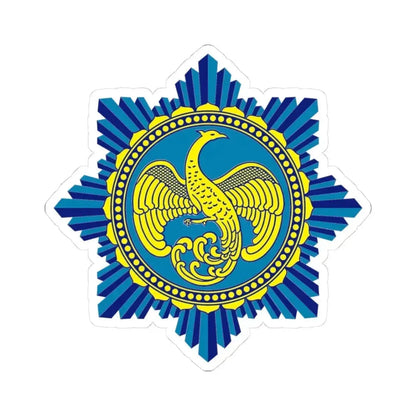 Government Lottery Office (Thailand) STICKER Vinyl Kiss-Cut Decal 3 Inch White - The Sticker Space