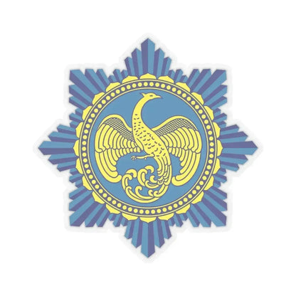 Government Lottery Office (Thailand) STICKER Vinyl Kiss-Cut Decal 6 Inch Transparent - The Sticker Space