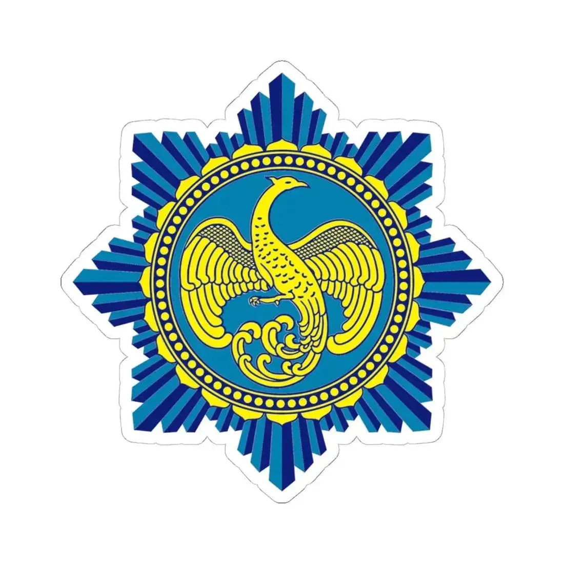 Government Lottery Office (Thailand) STICKER Vinyl Kiss-Cut Decal 6 Inch White - The Sticker Space