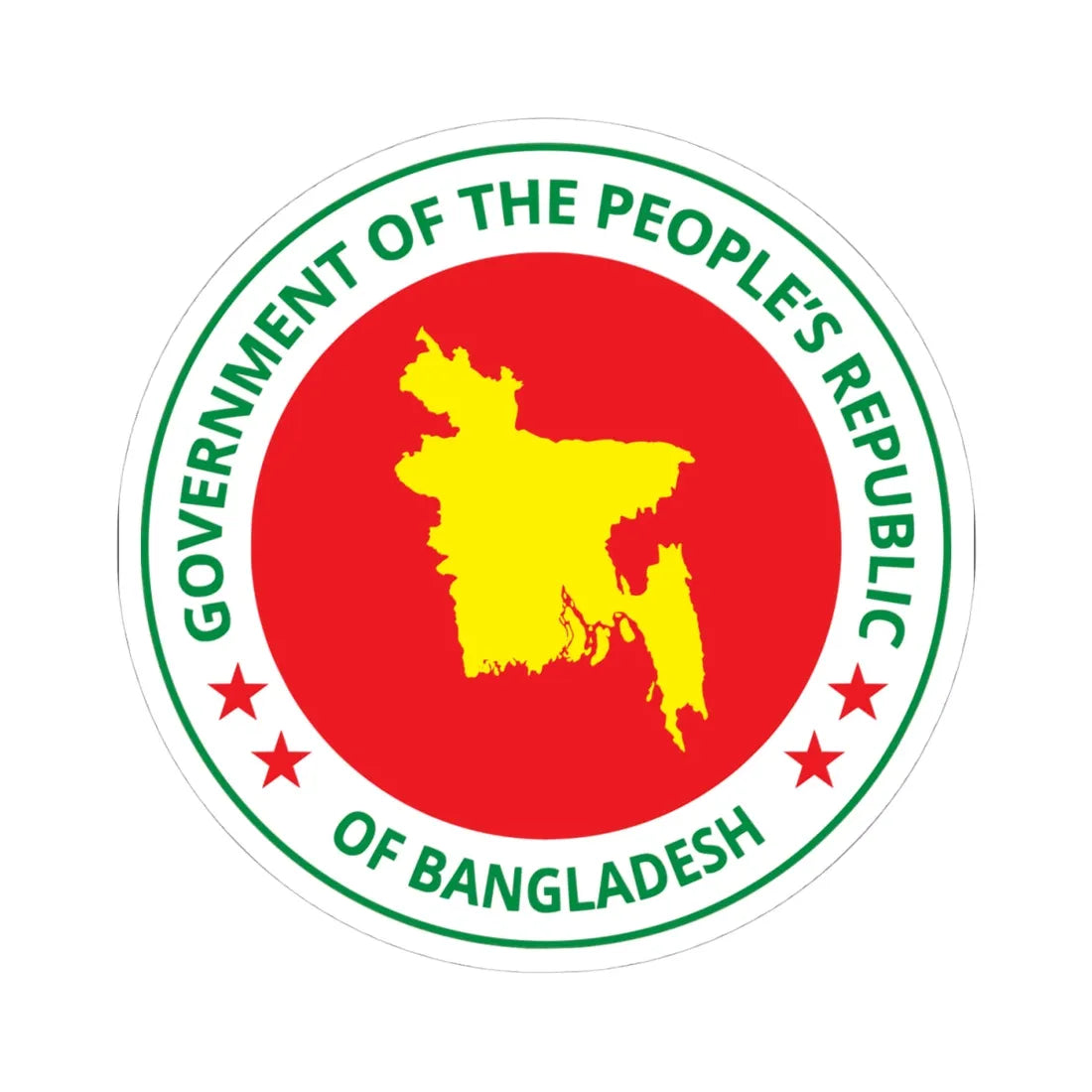 Government seal of Bangladesh Logo English fictional (Bangladesh) (Coat of Arms) STICKER Vinyl Kiss-Cut Decal 4 Inch White - The Sticker Space