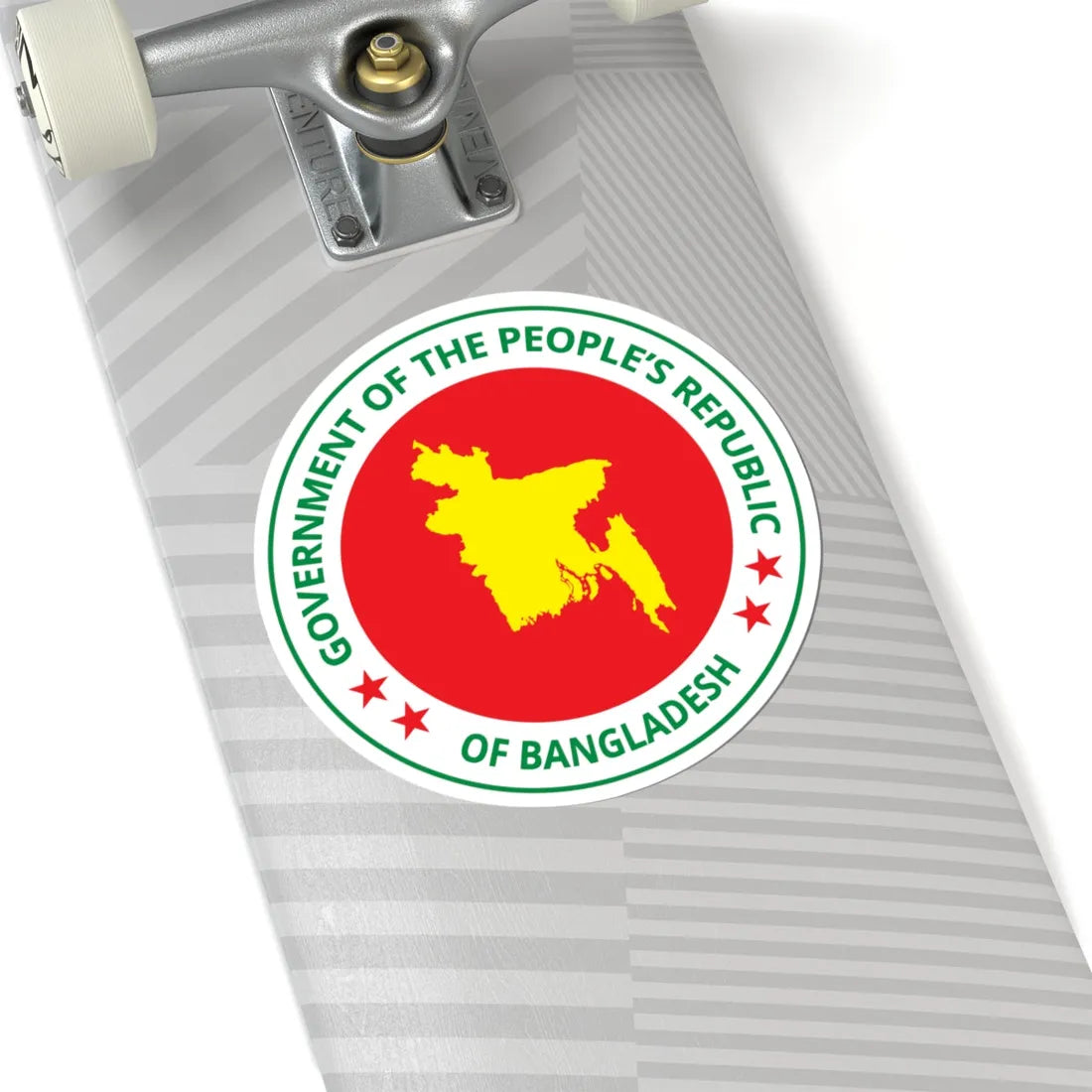 Government seal of Bangladesh Logo English fictional (Bangladesh) (Coat of Arms) STICKER Vinyl Kiss-Cut Decal - The Sticker Space
