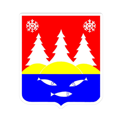 Gp toxovo (Russia) (Coat of Arms) STICKER Vinyl Kiss-Cut Decal 3 Inch White - The Sticker Space