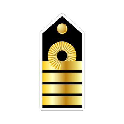 GR Navy OF5 (Cyprus) (Military Rank) STICKER Vinyl Kiss-Cut Decal 3 Inch White - The Sticker Space