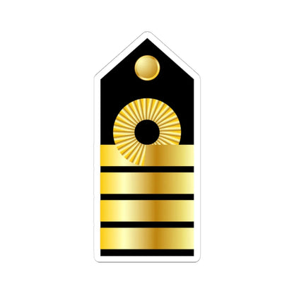 GR Navy OF5 (Cyprus) (Military Rank) STICKER Vinyl Kiss-Cut Decal 6 Inch White - The Sticker Space