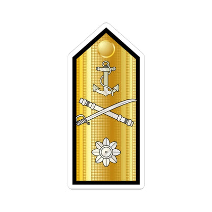 GR Navy OF6 (Cyprus) (Military Rank) STICKER Vinyl Kiss-Cut Decal 3 Inch White - The Sticker Space