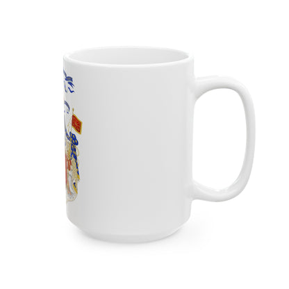 Grand Royal Coat of Arms of France & Navarre - White Coffee Mug-The Sticker Space