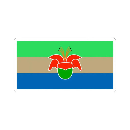 Great Cantonia Flag (China) STICKER Vinyl Kiss-Cut Decal 2 Inch White - The Sticker Space