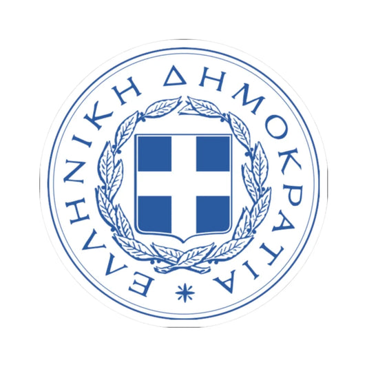 Great Seal of the State Greece (Greece) (Coat of Arms) STICKER Vinyl Kiss-Cut Decal 2 Inch White - The Sticker Space