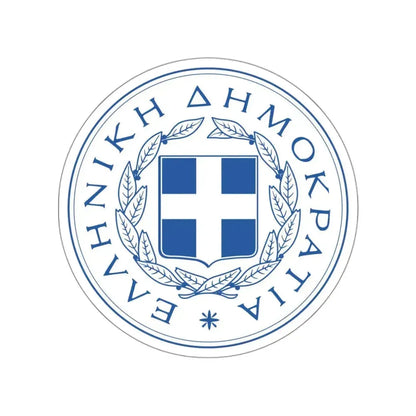 Great Seal of the State (Greece) STICKER Vinyl Die-Cut Decal 3 Inch - The Sticker Space