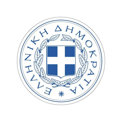 Great Seal of the State (Greece) STICKER Vinyl Die-Cut Decal 6 Inch - The Sticker Space