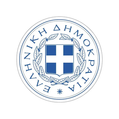 Great Seal of the State (Greece) STICKER Vinyl Die-Cut Decal - The Sticker Space