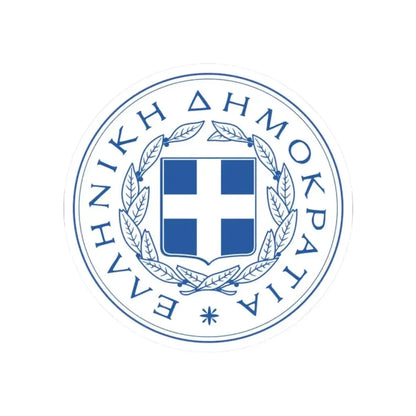 Great Seal of the State (Greece) - STICKER Vinyl Kiss-Cut Decal 2 Inch White - The Sticker Space