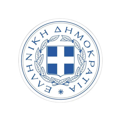 Great Seal of the State (Greece) - STICKER Vinyl Kiss-Cut Decal 6 Inch White - The Sticker Space