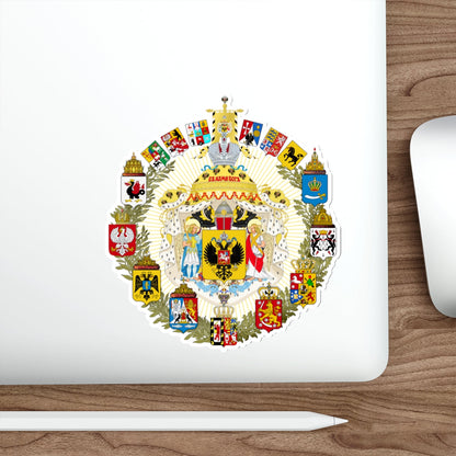 Greater Coat of Arms of the Russian Empire STICKER Vinyl Die-Cut Decal-The Sticker Space