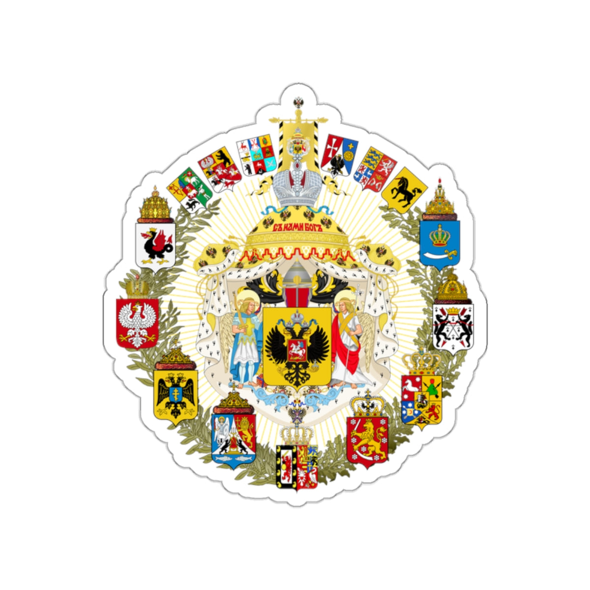 Greater Coat of Arms of the Russian Empire STICKER Vinyl Die-Cut Decal-White-The Sticker Space