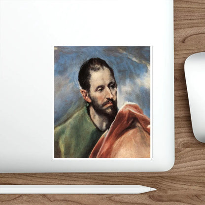 SKU:75185789577533571957 Sticker types:White Shape:Die-Cut Sizes:5" × 5"