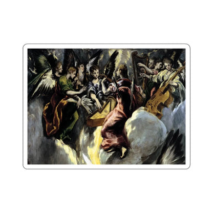 SKU:34762069121063872003 Sticker types:White Shape:Die-Cut Sizes:5" × 5"