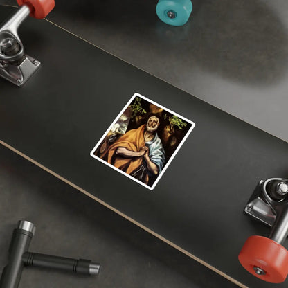 SKU:18054140436522818040 Sticker types:White Shape:Die-Cut Sizes:4" × 4"