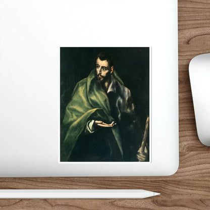 SKU:25313836592341423226 Sticker types:White Shape:Die-Cut Sizes:5" × 5"