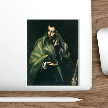 SKU:30614171441753693397 Sticker types:White Shape:Die-Cut Sizes:6" × 6"