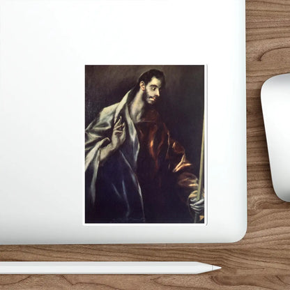 SKU:33097718124296985291 Sticker types:White Shape:Die-Cut Sizes:5" × 5"