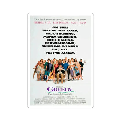 Greedy 1994 Movie Poster - STICKER Vinyl Kiss-Cut Decal 4 Inch White - The Sticker Space