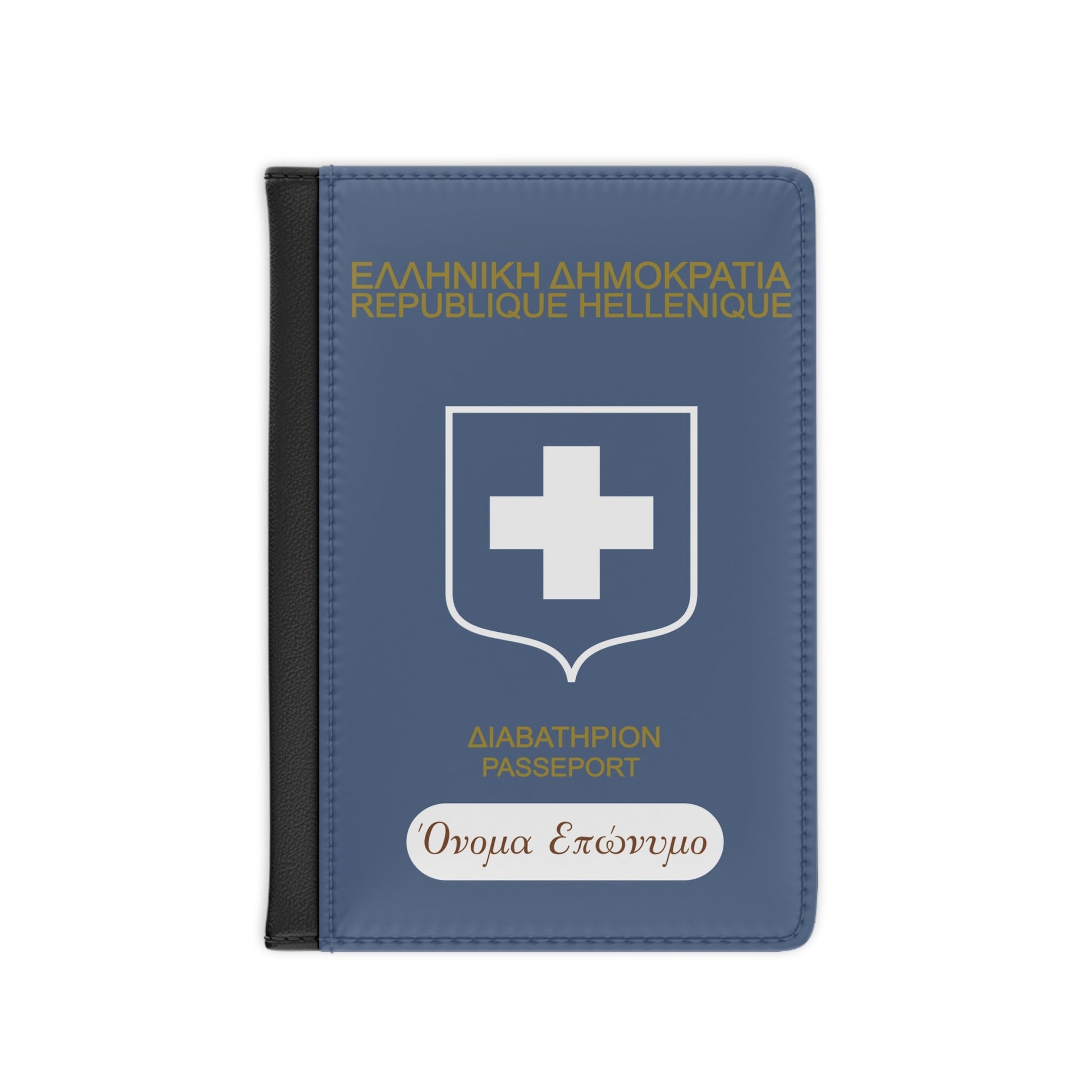 Greek Passport (1932) - Passport Holder-3.9" x 5.8"-The Sticker Space