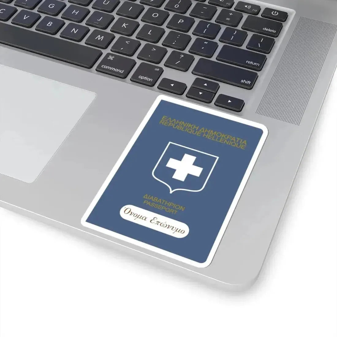 Greek Passport (1932) - STICKER Vinyl Kiss-Cut Decal - The Sticker Space