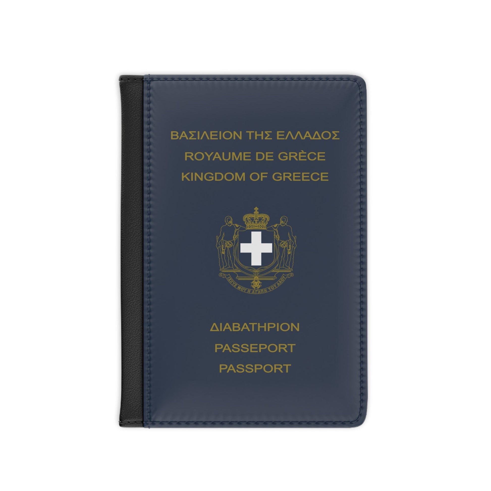 Greek Passport (1970) - Passport Holder-3.9" x 5.8"-The Sticker Space