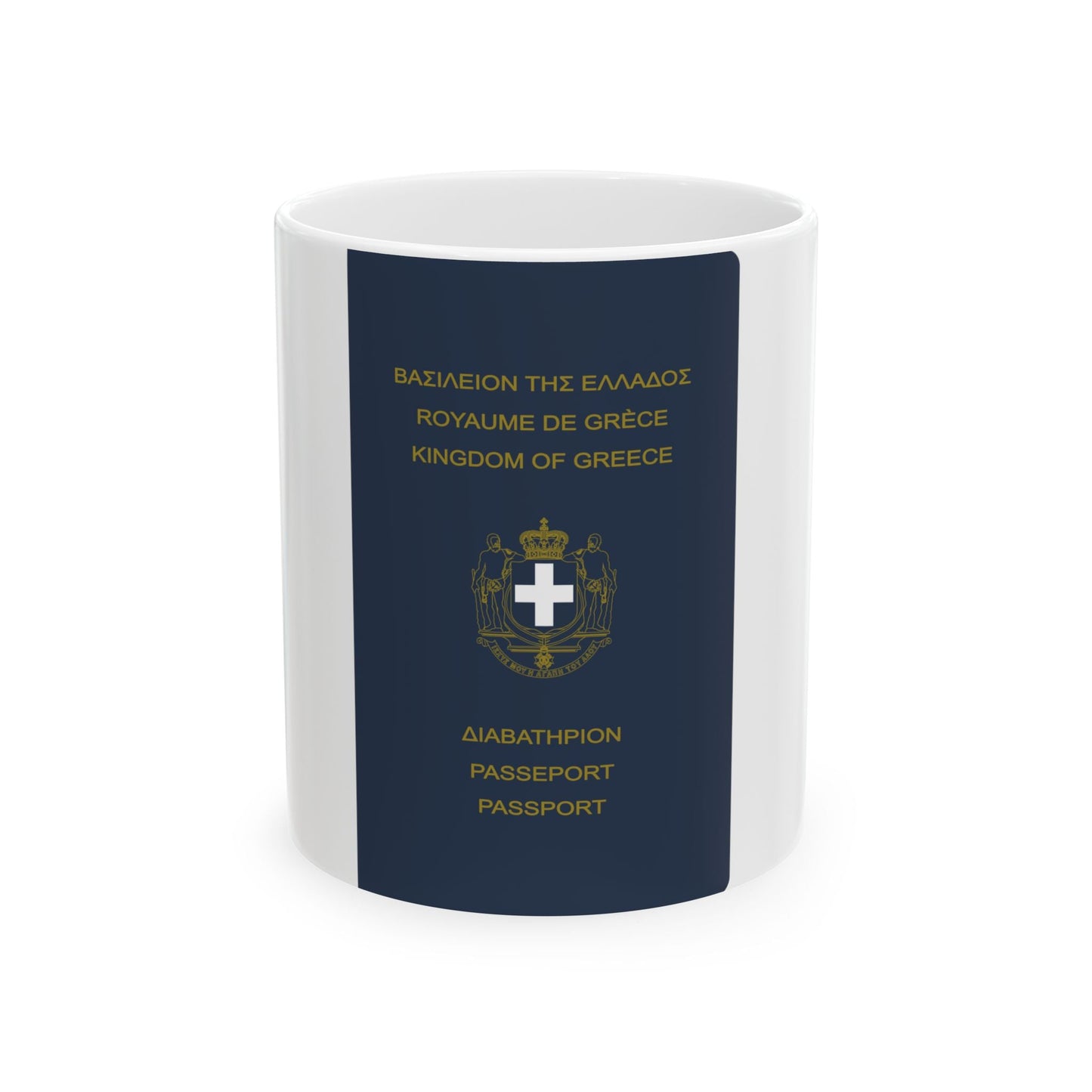 Greek Passport (1970) - White Coffee Mug