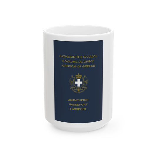 Greek Passport (1970) - White Coffee Mug