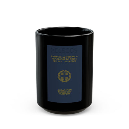 Greek Passport (1980) - Black Coffee Mug